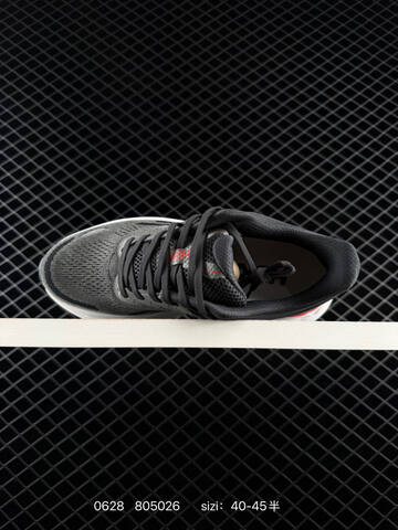 HOKA ONE ONE Bondi 9 Dark Grey Black White Red EU 40-45 Running Shoe Running Sneakers - Men's (BS-86180)
