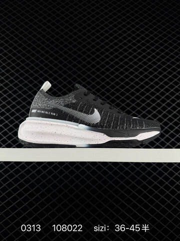 Nike ZoomX Invincible Run FK 3 Cream White With Beige Accents 36-45 Running - Unisex (BS-72663)
