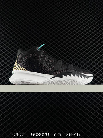 Other Nike Kyrie 7 PRE HEAT EP LT TL3 CT4080 501 Size 36 45 608 Nike Lifestyle - Unisex (BS-72264)