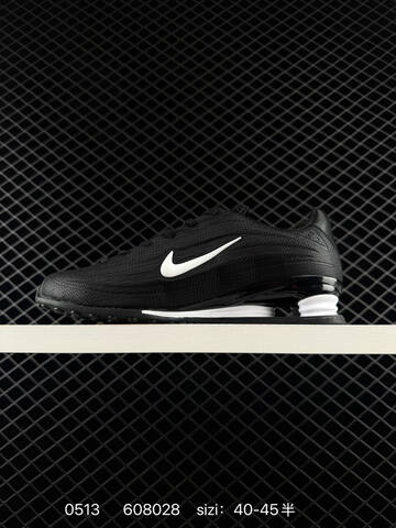 Nike Shox 2 Black White EU 40-45 Lifestyle - Men's (BS-71470)