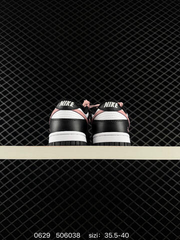 Nike SB Dunk Low Black White Pink EU 35 5-40 Skate Shoe - Unisex (BS-70528)