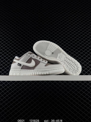 Nike SB Dunk Low Light Grey Brown White Black EU 36-45 Skate - Unisex (BS-71055)
