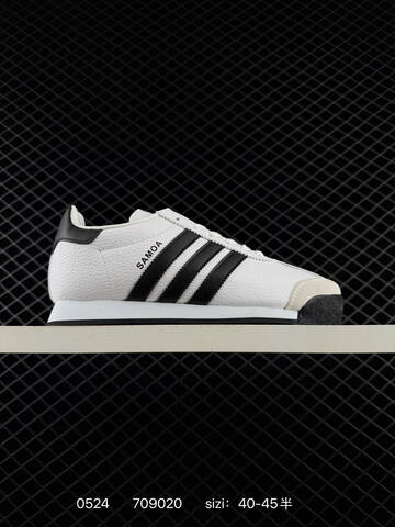 Adidas Samoa Black Yellow Red Green White EU 40-45 Lifestyle - Men's (BS-71232)