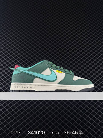Nike Dunk Low Blue White Khaki EU 36-45 Casual - Unisex (BS-73097)