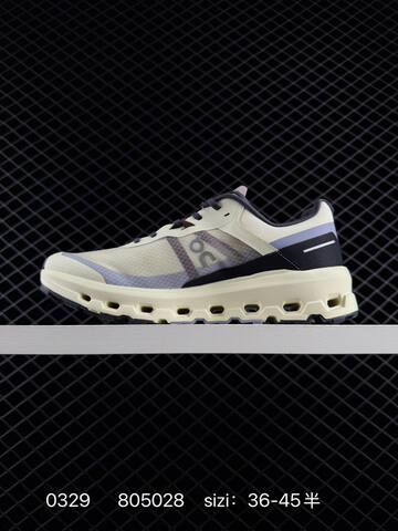 On Running Cloudvista Cream Gray Dark Purple EU 36-45 Trail Shoe Trail Running Sneakers - Unisex (BS-85379)