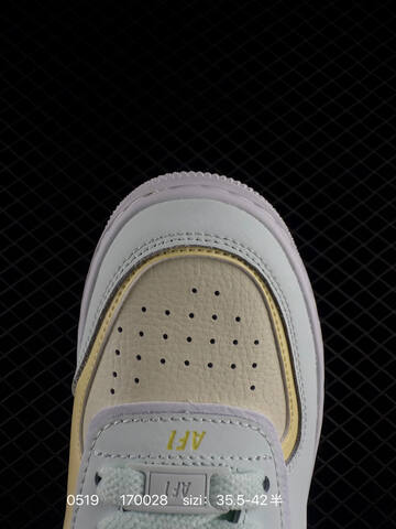 Nike Air Force 1 Shadow White Pale Yellow Mint Cream EU 35 5-42 Lifestyle - Unisex (BS-71370)