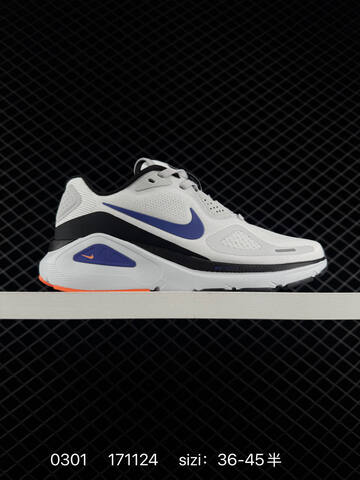 Nike Air Zoom Structure 26 White Black Blue Orange EU 36-45 Running - Unisex (BS-72788)