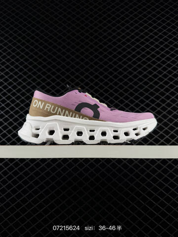 On Cloudmonster Pink Tan White Black EU 36-46 Running Shoe Running Sneakers - Unisex BS-85008