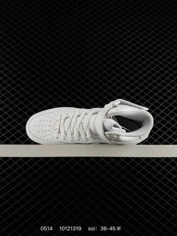 Nike Air Force 1 Mid 07 White Black EU 36-45 Lifestyle - Unisex BS-71449
