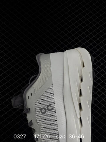 On Cloudultra 3 White Gray EU 36-46 Trail Shoe Trail Running Sneakers - Unisex (BS-85382)