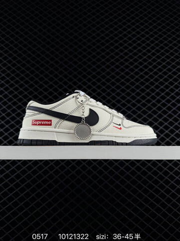 Nike Dunk Low Supreme Off White Red Navy Taupe Grey EU 36-45 Skate - Unisex (BS-71384)