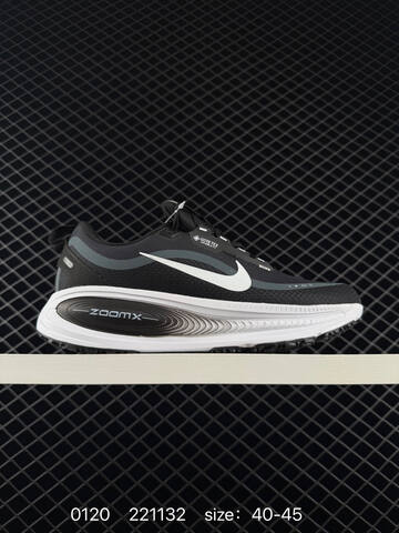Nike Vomero 18 Gore-Tex Light Gray White 40-45 Running - Men's (BS-73060)