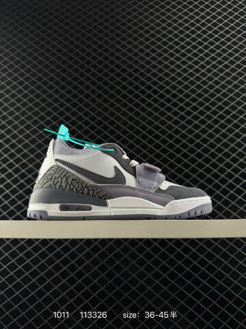 Jordan Air Jordan Legacy 312 Low White Mint Green Sail Beige EU 36-45 Basketball Shoe - Unisex BS-80542