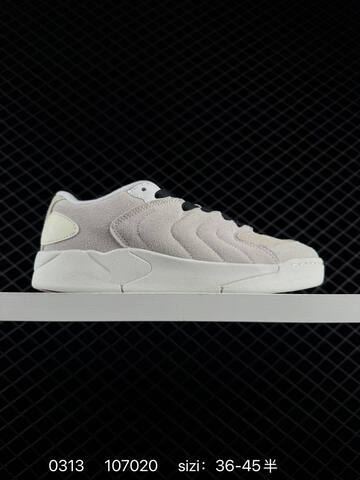 Jordan Session Atmosphere Black White Gum Light Gray EU 36-45 Skate Shoe - Unisex BS-79662