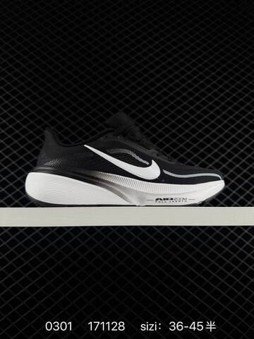 Nike Air Zoom Pegasus 42 Flyknit White Black Blue Neon Green 36-45 Running - Unisex (BS-72786)