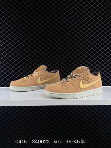 Nike SB Dunk Low Wheat Suede With Pale Yellow Swoosh Light Bone Outsole Patterned Lining Laces EU 36-45 With Half Sizes Skate - Unisex (BS-72085)