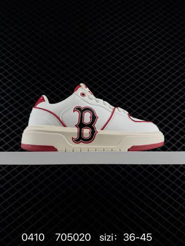 MLB Big Ball Chunky A Beige Off White Brown EU 36-45 Skate Shoe Skate Sneakers - Unisex