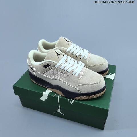 Jordan Flight Court Light Beige Cream With Black And Gum EU 36-46 Casual - Unisex (BS-67258)