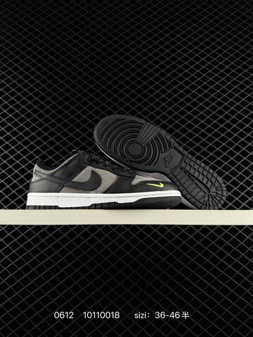 Nike Dunk Low Black Grey Volt White EU 36-46 Skate - Unisex (BS-70820)