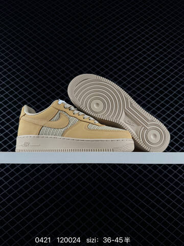 Nike Air Force 1 07 Low Wheat Tan Beige EU 36-45 Lifestyle - Unisex (BS-71961)