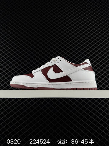 Nike SB Dunk Low Pro White Burgundy EU 36-45 5 Skate - Unisex (BS-72564)