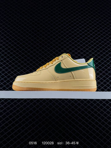 Nike Air Force 1 07 LV8 Pale Yellow Dark Green Gum Yellow EU 36-45 Skate - Unisex (BS-71424)