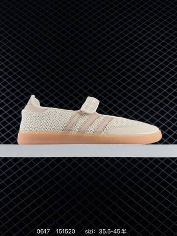 Adidas Samba Janes Lifestyle BS-75198