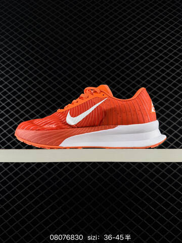 Nike ACG Mountain Fly GTX SE HF5668 801 Orange White Grey Yellow EU 36-45 Trail - Unisex (BS-69902)