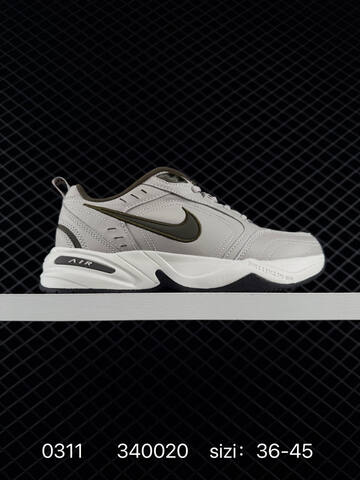 Nike Air Monarch 4 White Navy 36-45 Training - Unisex (BS-72691)