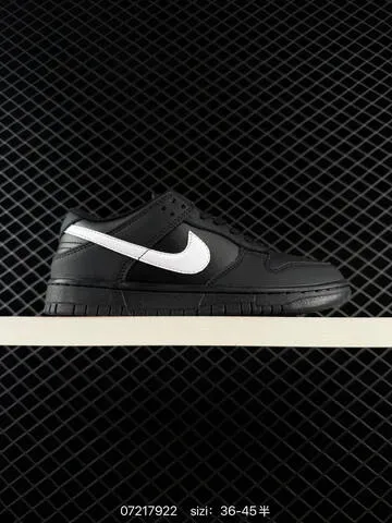 Nike Dunk SB Low Off White Taupe Black White Grey Olive Gum EU 36-45 Skate - Unisex BS-70140