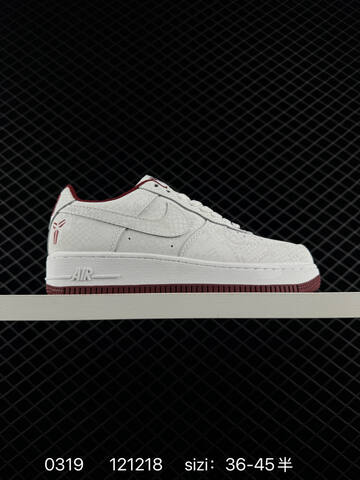 Nike Air Force 1 Low Burgundy Red And White EU 36-45 Lifestyle - Unisex (BS-72575)