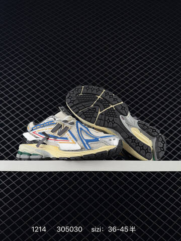 New Balance M1906 Silver White Blue Yellow Grey EU 36-45 Sneaker - Unisex (BS-82487)