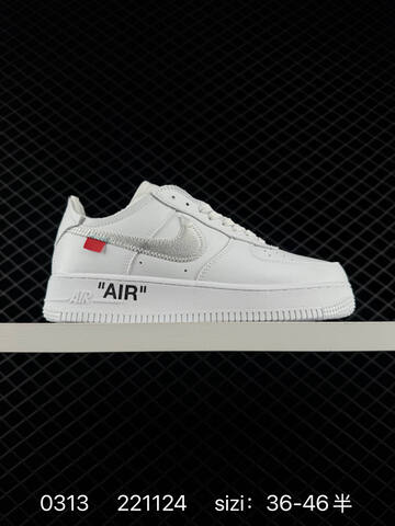 Nike Air Force 1 Off-White MCA White Black Blue Yellow Variants EU 36-46 Lifestyle - Unisex (BS-72669)