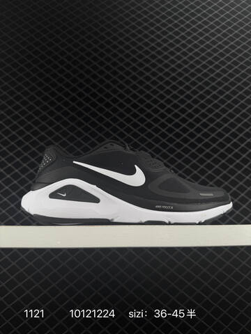 Nike Air Zoom Structure 26 White Mint Black EU 36-45 Running - Unisex (BS-74071)