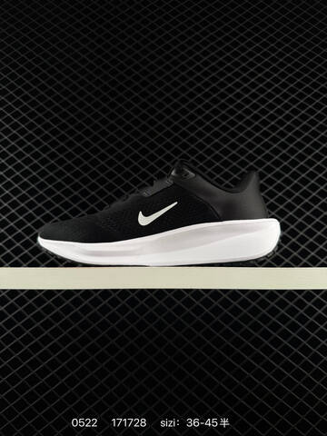 Nike Quest 6 Black White EU 36-45 Running - Unisex (BS-71296)