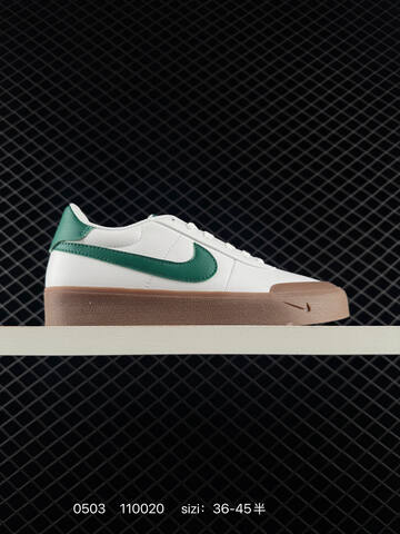 Nike Court Shot White With Red Blue Silver Light Blue Accents EU 36-45 Casual - Unisex (BS-71721)
