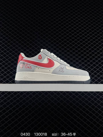 Nike Air Force 1 Low LV8 Multi-color Tan Gum White Black Turquoise White Navy EU 36-45 5 Lifestyle - Unisex (BS-71759)