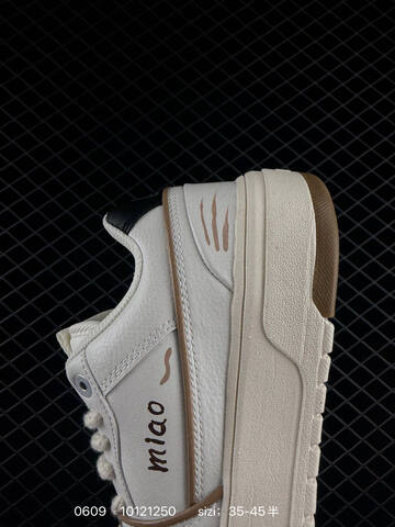 MLB Chunky Liner Basic White Beige Off White EU 35-45 Sneaker Casual Sneakers - Unisex