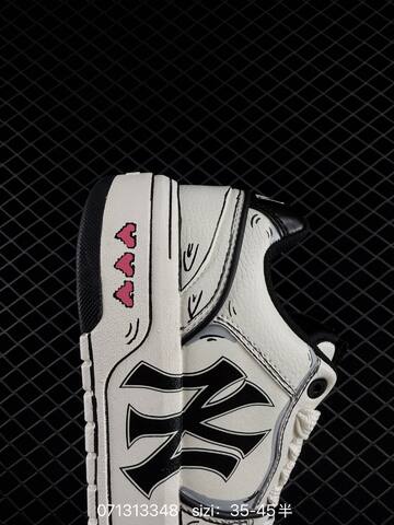 MLB Chunky Liner Off White Black EU 35-45 Skate Shoe Skate Sneakers - Unisex