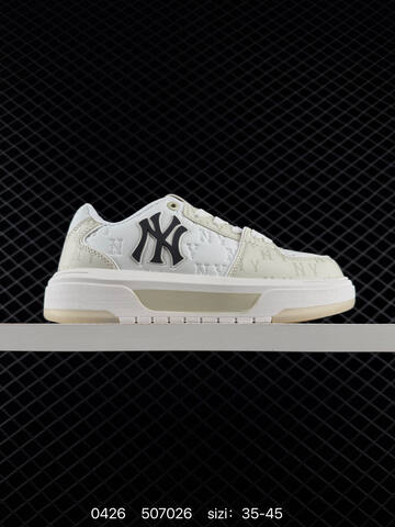 MLB Chunky Liner White Off White Beige EU 35-45 Skate Shoe Skate Sneakers - Unisex