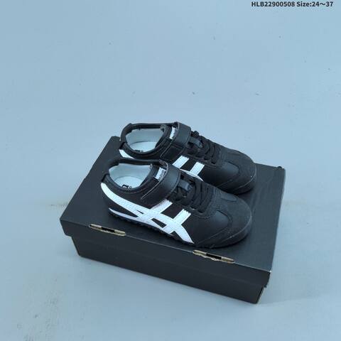 Onitsuka Tiger Mexico 66 Cream Brown Teal 24-37 Sneaker Casual Sneakers - Women s BS-68854