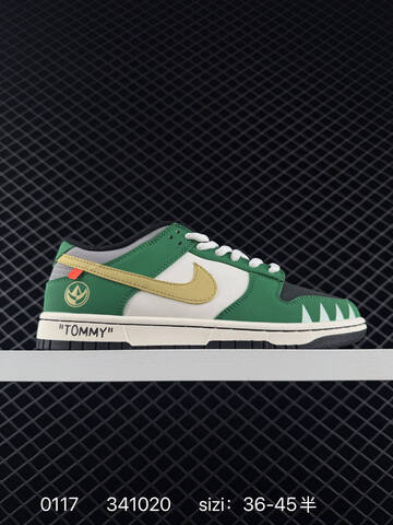 Nike Dunk Low Blue White Khaki EU 36-45 Casual - Unisex (BS-73097)