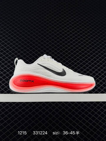 Nike Vomero 18 White Aqua Teal EU 36-45 5 Running - Unisex (BS-73681)