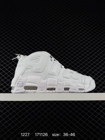 Nike Air More Uptempo Multi-color EU 36-46 Basketball - Unisex (BS-73442)