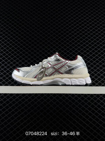 ASICS Gel Kayano 12 1 White Silver Burgundy Cream EU 36-46 Running Shoe Running Sneakers - Unisex BS-81787