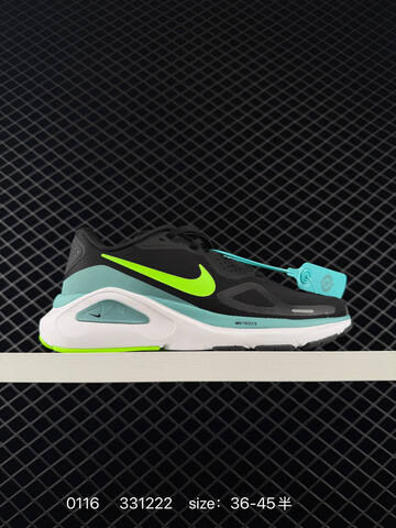Nike Zoom Structure 26 Black White EU 36-45 Running - Unisex (BS-73115)