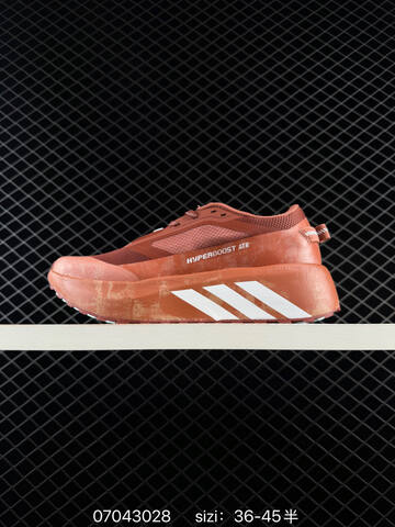 ADIDAS ULTRABOOST Adidas Hyperboost Atr Boost KI1700 36 36 5 37 38 38 5 39 40 Lifestyle Unisex BS-75018