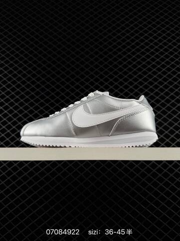 Nike Cortez Metallic Silver White EU 36-45 Lifestyle - Unisex (BS-70345)