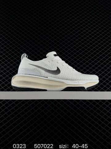 Nike ZoomX Invincible Run FK 3 DR2615-001 White Black EU 36-45 Running - Unisex (BS-72507)