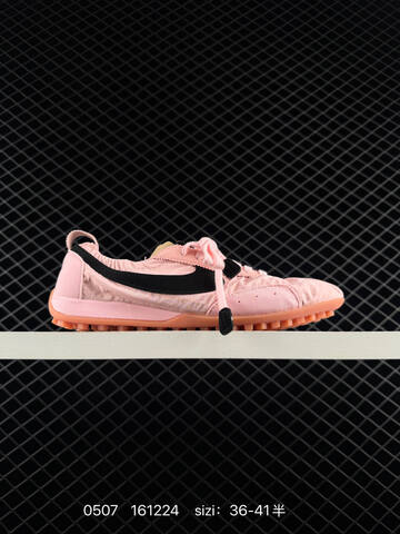 Nike Jacquemus x Nike Jacumoon Off White Pink Black Cream Blue EU 36-45 Lifestyle - Unisex BS-71626